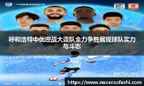 365WM完美体育