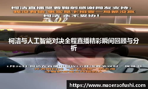 365WM完美体育