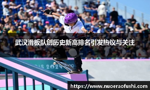 365WM完美体育官网
